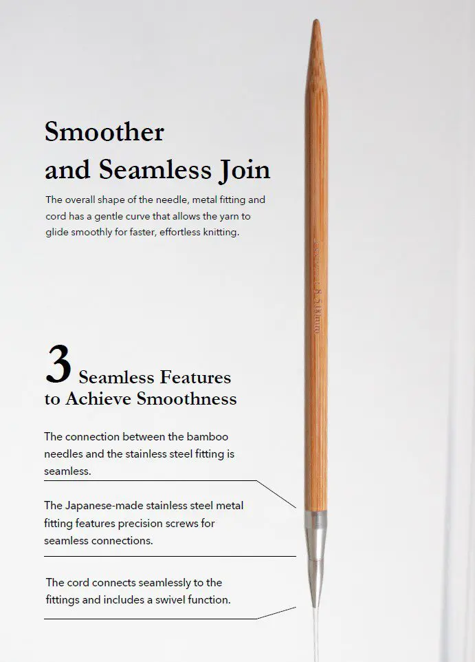 SeeKnit Koshitsu Curve (60248) 8 par 12,5 cm