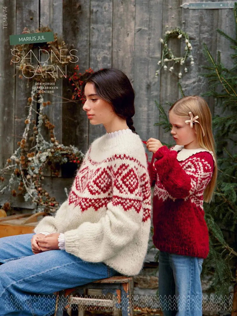 Tema 74 Marius XMAS Sandnes Garn